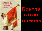 компьютерный мастер компьютерный мастер