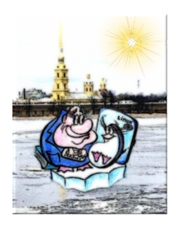 Контакт