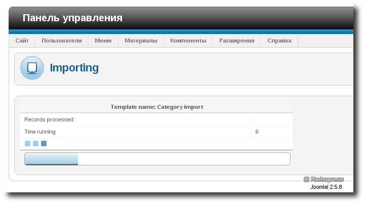 Импорт категорий в CSV Improved