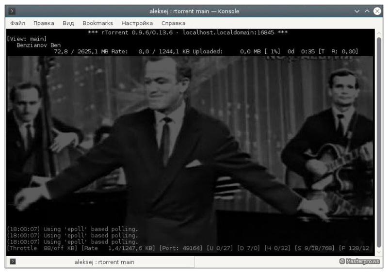 rTorrent и Bigben