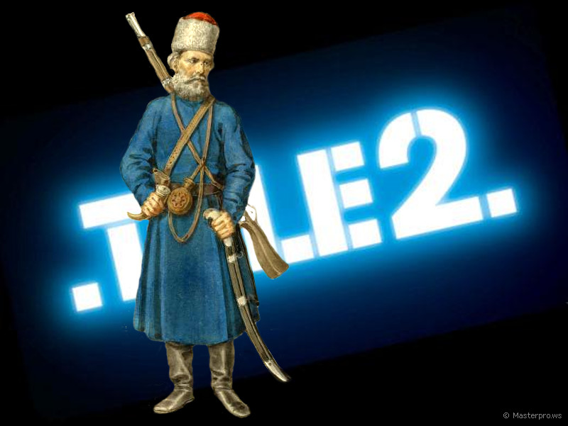 Tele2. New concept by Masterpro.ws Tele2. New concept by Masterpro.ws