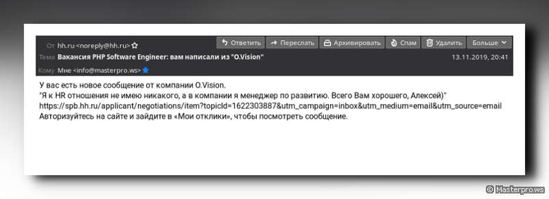 O.Vision. Диалог с HR O.Vision. Диалог с HR