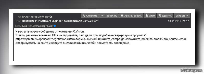 O.Vision. Диалог с HR O.Vision. Диалог с HR