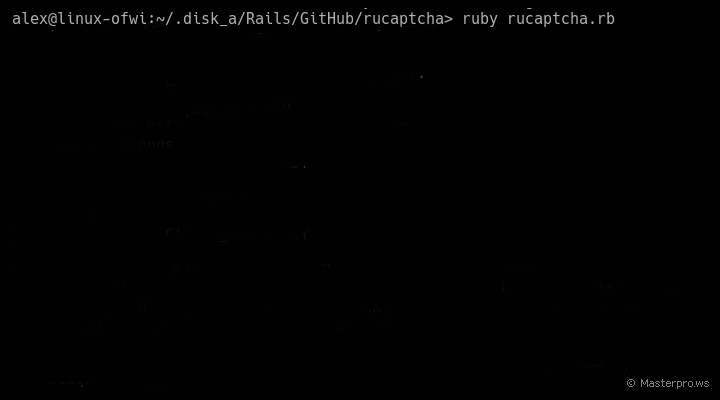 RuCaptcha.com API: пишем сценарий на ruby