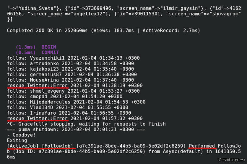 Ответный фолловинг, rescue и Active Job. Инструментарий для работы с Twitter API.