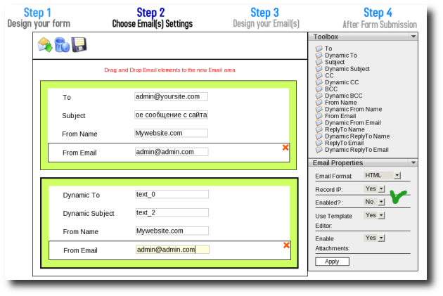 E-mail settings