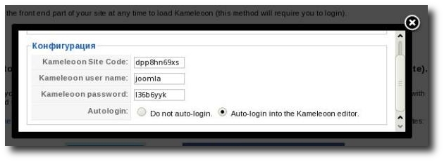 Site-Code